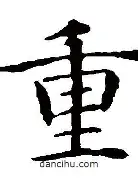 重磅：马龙至今英超出牌最多(马龙拿过几次银牌)|赛事看点